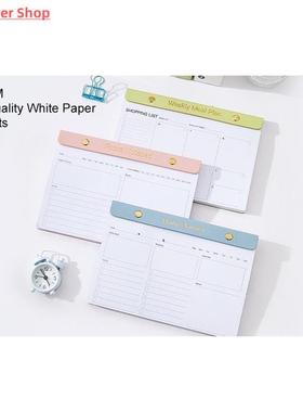 Daily To Do Planner Undated Task Checklist Organizer with To