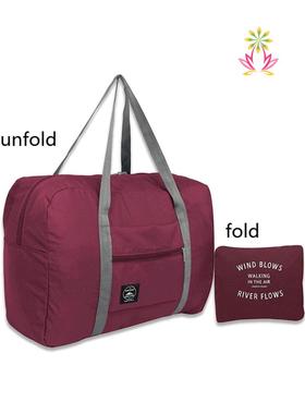 omen Luggage Duffle Bag Carry Hand Luggage Packing Cubes#C2q