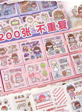 100 stickers aesthetic small cute journaling sticker 贴纸pvc