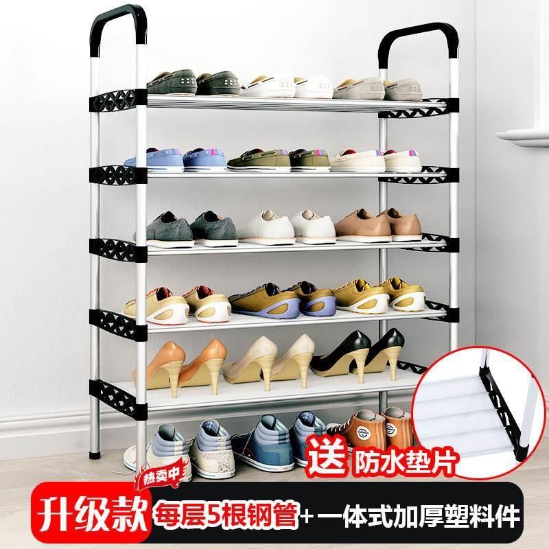 Shoe rack dormitory multi-functional shoe cabinet 简易鞋架子
