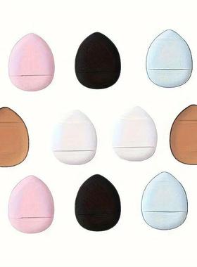 5/10Pcs Mini Finger Puff Foundation Small Air Cushion Powder