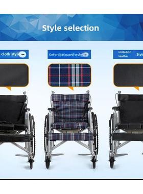 Wheelchair with the old man portable car for the disabled