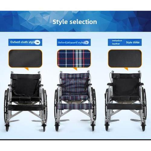 Wheelchair with the old man portable car for the disabled