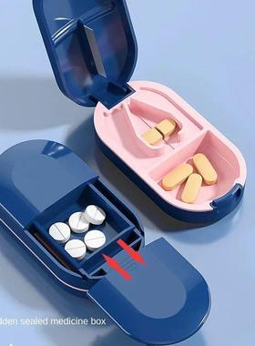 1PC Pill Cutter Box Portable Drug Box Tablet Cutter Splitter