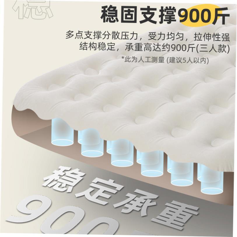 New Travel Camping Air Mattress Airbed Inflatable充气床垫