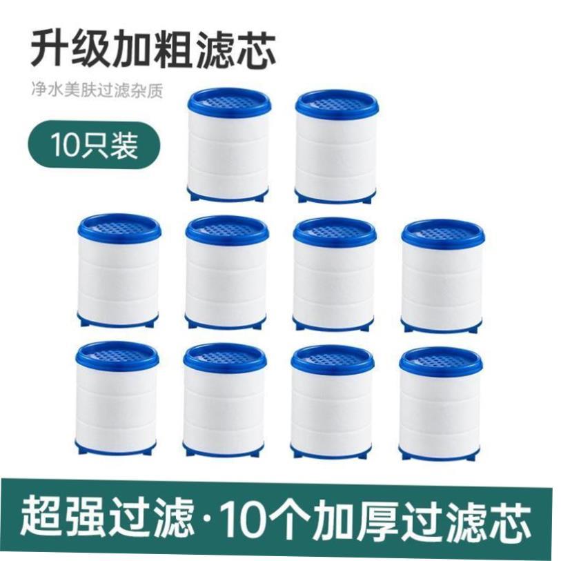 5-layers Purifier Tap Filter Water Saving Kitchen Faucet Bub