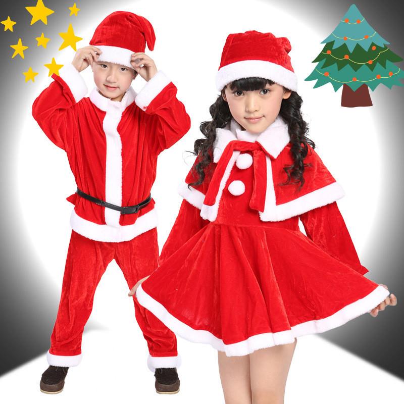 Christmas costume for boys girls children Santa Claus sui