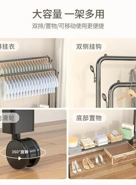 Hanging clothes rack one-pole hanger bedroom simple drying