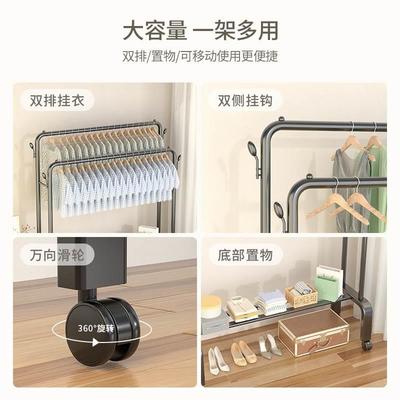 Hanging clothes rack one-pole hanger bedroom simple drying