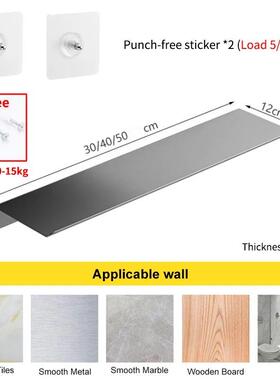 FloatingBathroom Shelves non Drilling Storage免打孔置物架