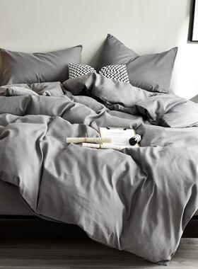 4pc bedsheet set bed sheet quilt blanket duvet cover sets