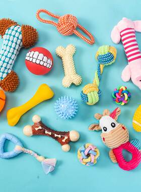 dog toys bite resistant molar stick ball glue small狗狗玩具