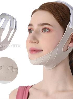 Women Chin Cheek Silicone Face Slimming Bandage Lift Up