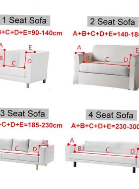 Waterproof L Shape Corner Sofa Cover 1/2/3/4 Seaters Jacquar
