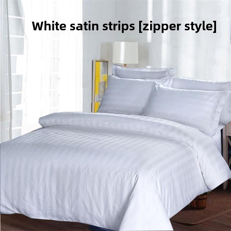 Hotel solid color quilt cover white bedding single piece