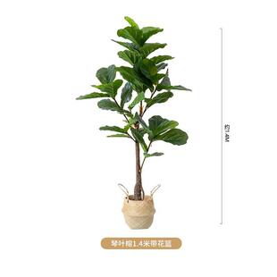 仿真龟背竹物盆栽落地龟背叶客厅植室内装饰假大型树北欧绿植摆件
