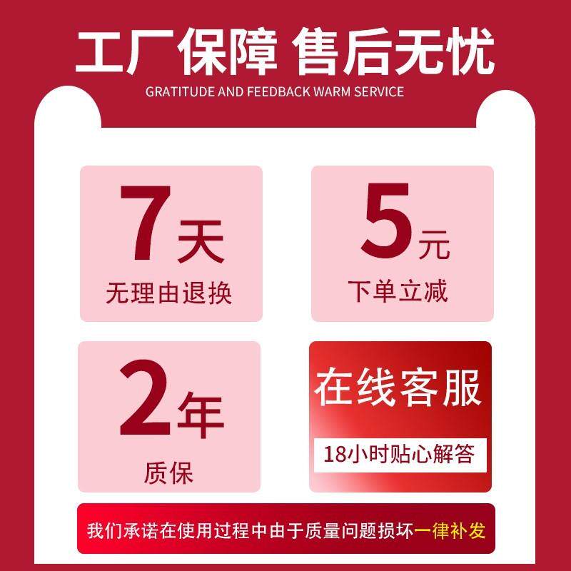 养殖场灭蚊灯专用养猪场光触媒灭蚊神器户外室外庭院畜牧兽捕蚊虫