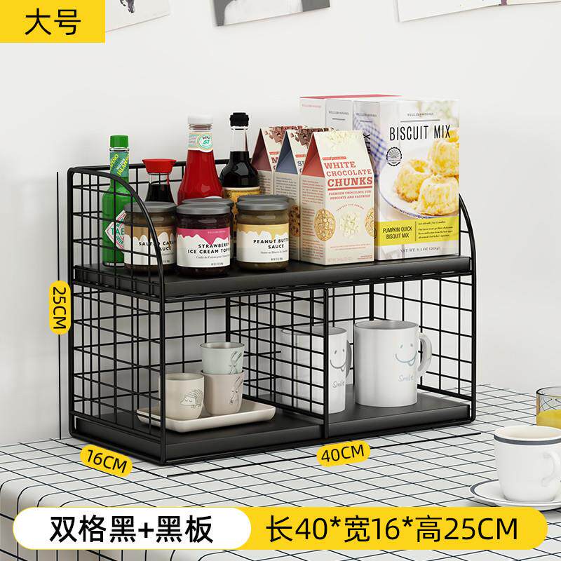 餐桌桌面置物架办公桌水杯杯子收纳架床头飘窗桌上架子书桌整理架