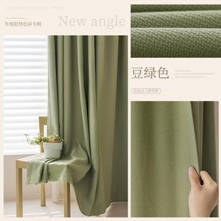 遮光布窗帘内衬加装一层衬布窗户隔热防晒遮阳神器挂钩式2023新款