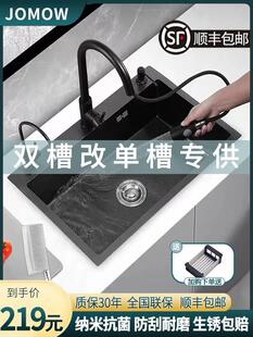 厚304厨房洗菜盆双槽改大单槽洗碗水槽60X40X72X38X75X78X81X43加