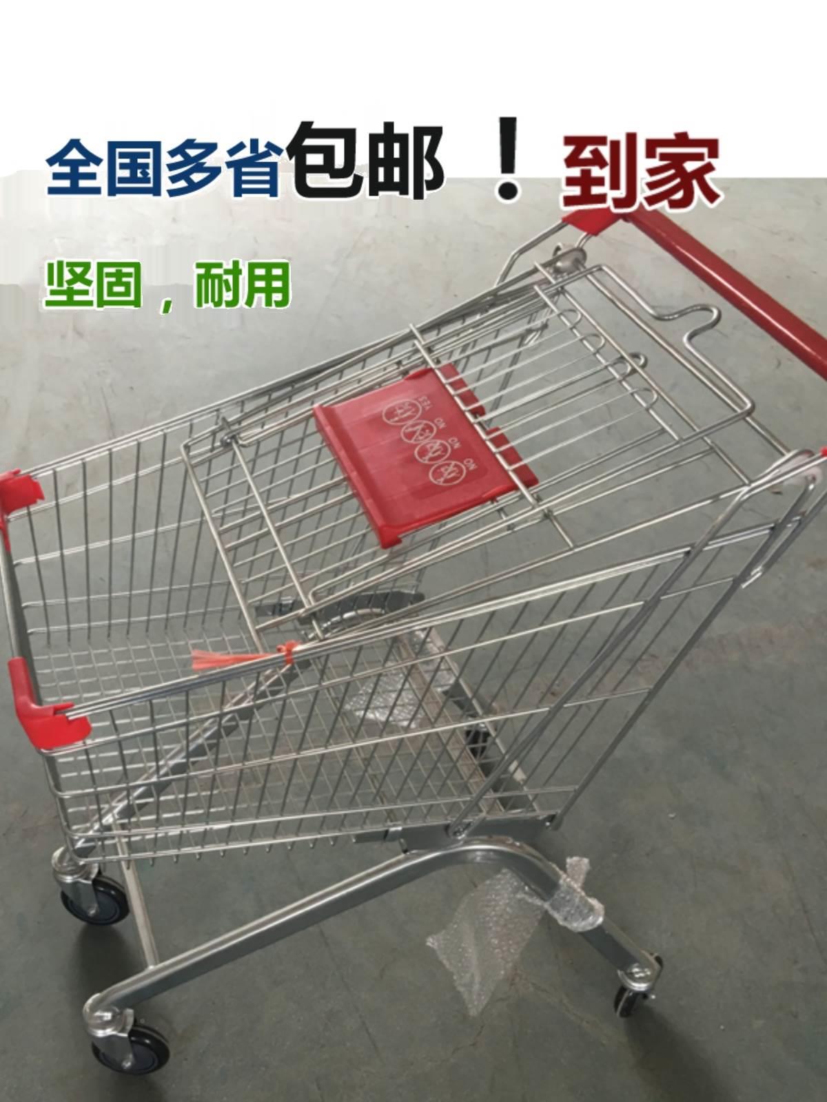 超市购物车商场手推车家用买菜小拉车大号推车网红小推车儿童可坐