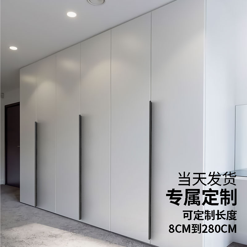 柜门拉手隐形衣柜抽屉门把手柜子橱柜金色暗拉手嵌入现代简约高档