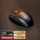 ROG Shadow Blade 3 двухрежимная беспроводная игровая мышь chicken gaming mouse легкая мышь ASUS Gamer Country Black Myth mini 3