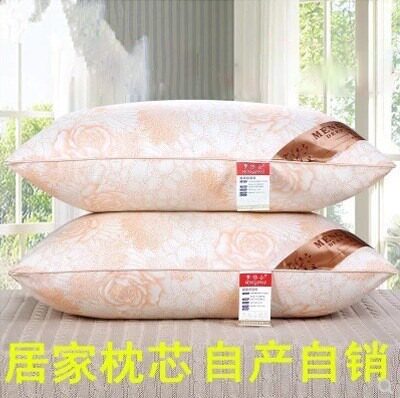 pillow Pillow core Cervical pillow Internal bile raw material New products Thin section Pillow height Pillow Hilton Down baby Onein the Bedclothes , Pillow/Pillow/Pillow/Cervical pillow  category - from Buy2taobao.com to provide professional Taobao agent buy service