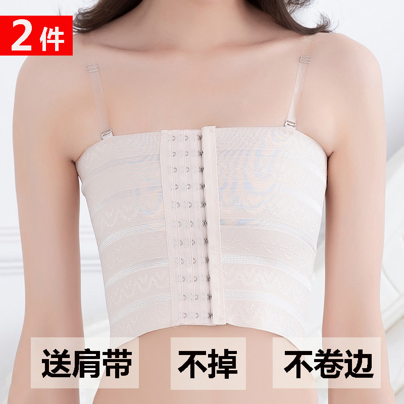 内衣大胸显小束胸女无痕超平瘦胸收胸学生防震运动缩胸裹胸塑胸衣