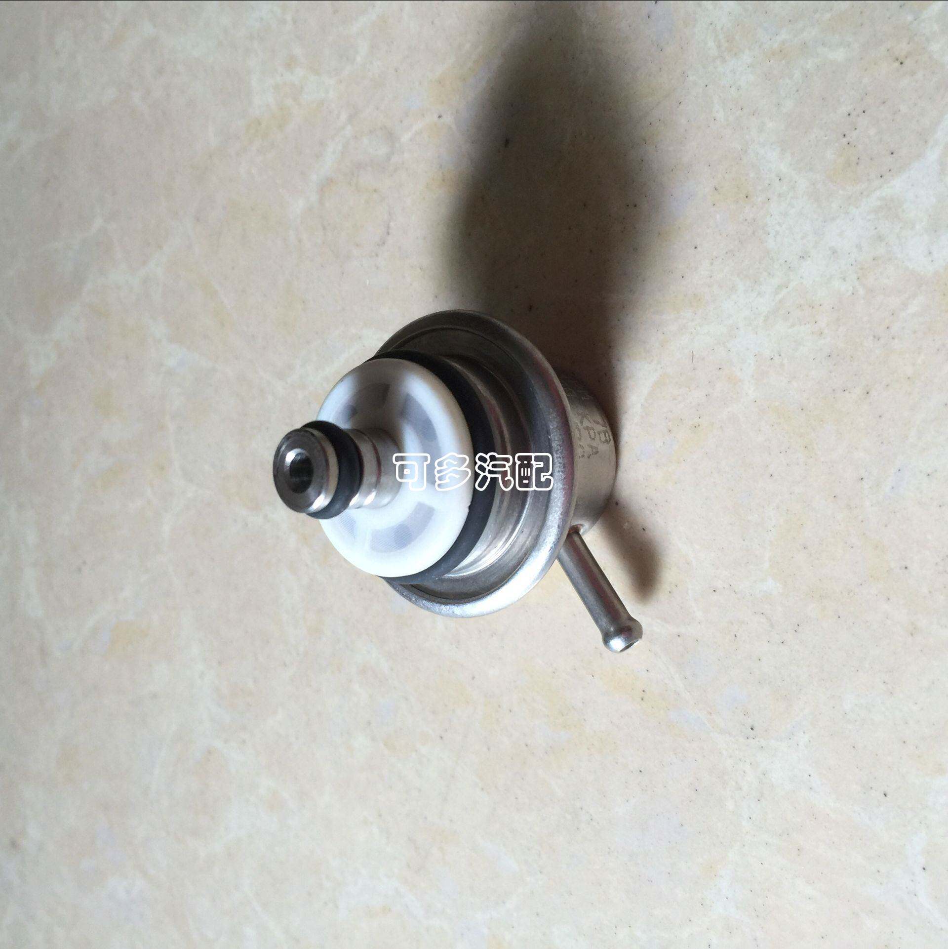 原厂适配东风雪铁龙 富康8v 爱丽舍8v 燃油压力调节器原装正品