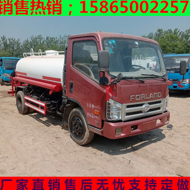 出售洒水车5方8方降尘工地用园林绿化二手洒水车