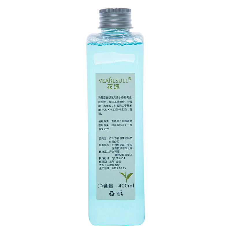 400ml泡沫洗手液小米通用