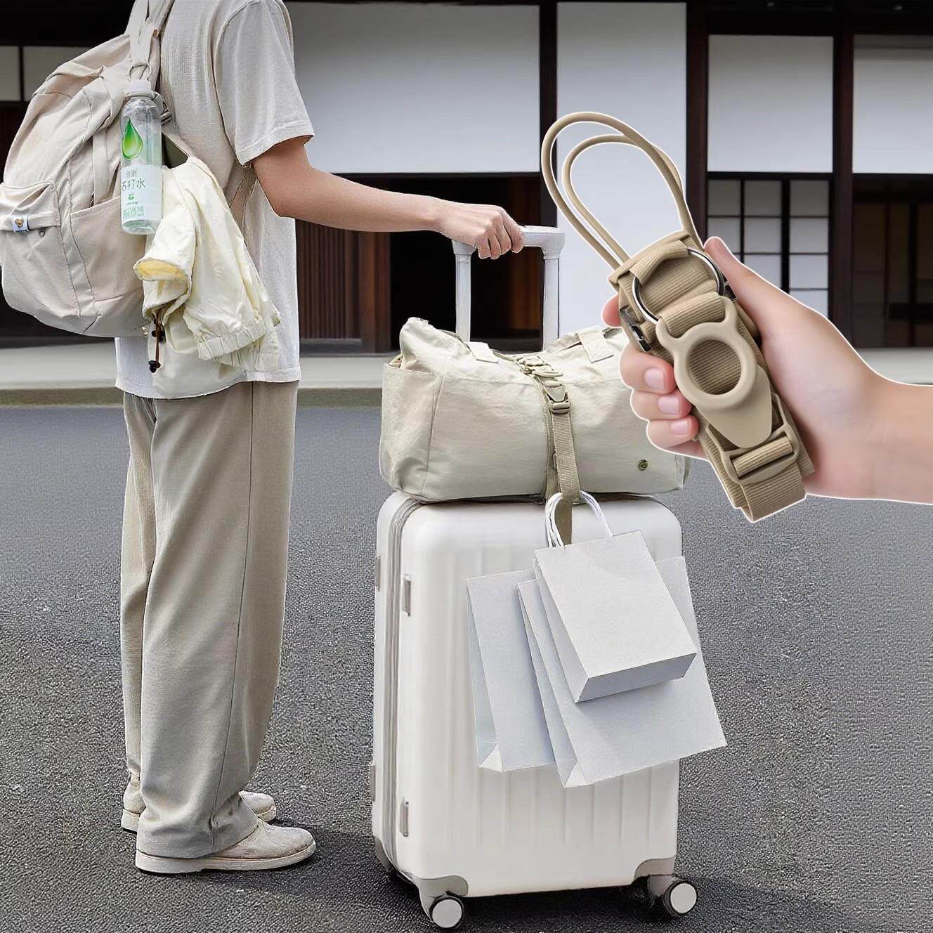 日本精工拉杆行李箱捆绑带多功能行李包固定带便捷水瓶挂绳收纳扣