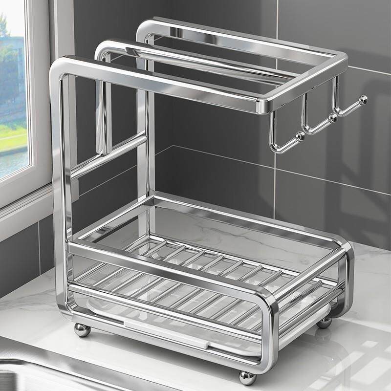 德国进口不锈钢抹布沥水架厨房置物架免打孔洗碗布水槽毛巾收纳架