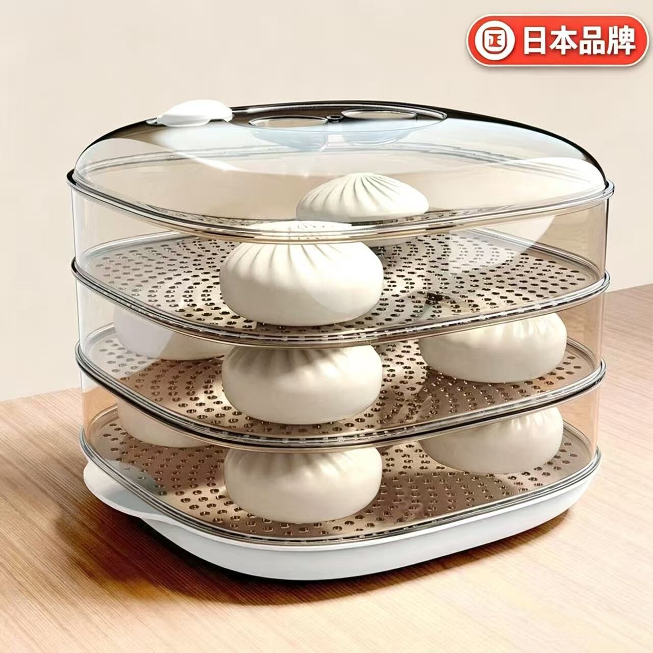 日本多层透明保温蒸笼厨房食物防尘罩家用剩菜保鲜收纳叠放菜罩
