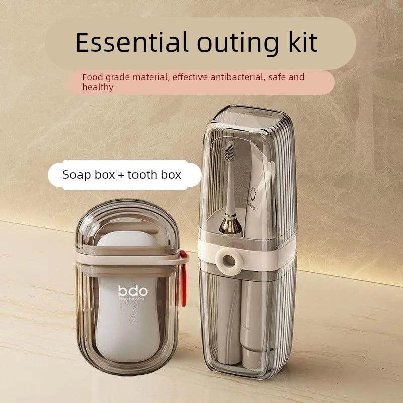 德国可沥水旅行洗漱口杯套装三合一便携式电动牙刷收纳盒防霉抗菌