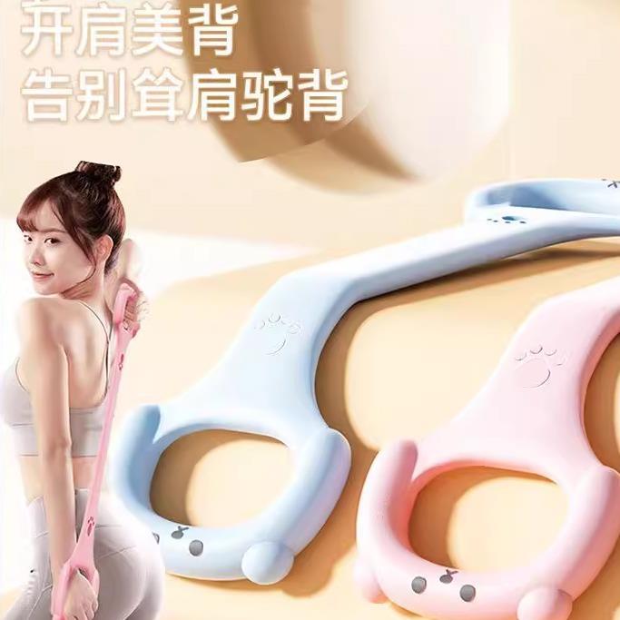 日本进口8字拉力器女开背练肩瘦背健身家用瑜伽拉伸带加粗弹力绳