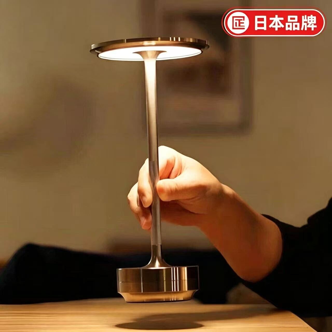 日本品牌悬浮磁吸台灯充电式高级氛围感桌面小夜灯卧室轻奢床头灯