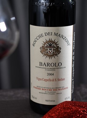 宝乐山庄Podere Rocche dei Manzoni stefano珍藏巴洛罗红葡萄酒