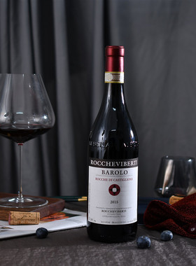 巴罗洛大年五星名园卢凯维博蒂Rocche di Castiglione干红葡萄酒