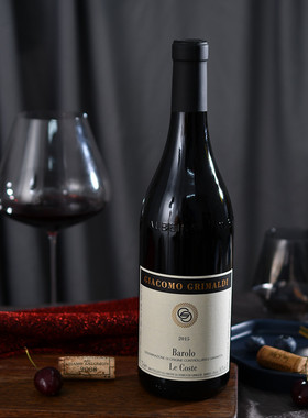 巴罗洛大年单一园Giacomo Grimaldi Le Coste Barolo干红葡萄酒