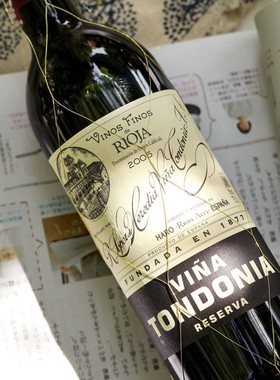 西班牙里奥哈传统派 土豆泥唐园Tondonia Reserva 珍藏干红葡萄酒