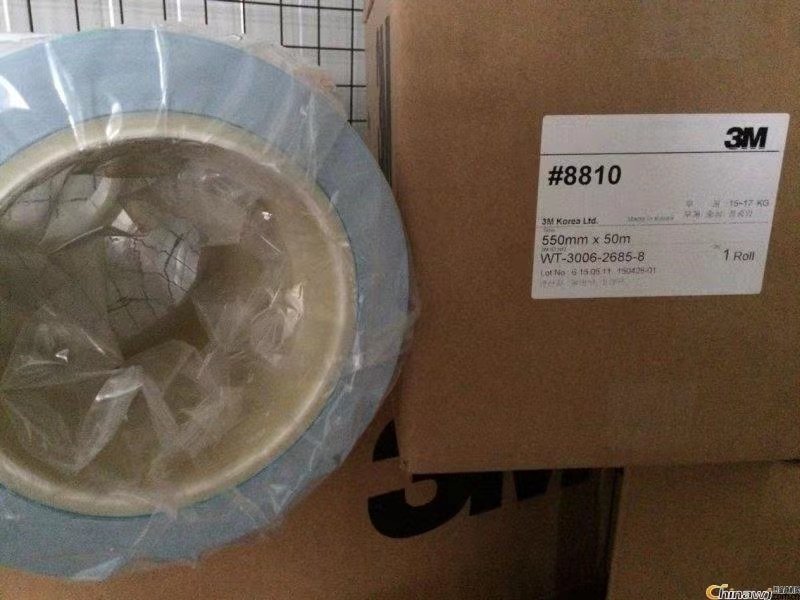 3m8810导热双面胶带电子散热胶片耐高温200度强粘绝缘