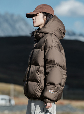 Mountainvalley冬装户外可脱卸连帽立领90白鸭绒羽绒服男女面包服