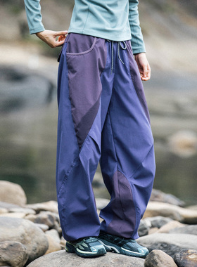 Mountainvalley山系户外拼色防泼水机能伞兵裤徒步登山防风休闲裤