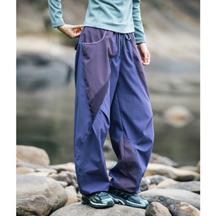 Mountainvalley山系户外拼色防泼水机能伞兵裤 徒步登山防风休闲裤