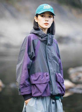 Mountainvalley户外山系机能大口袋拼色工装外套男女连帽冲锋衣