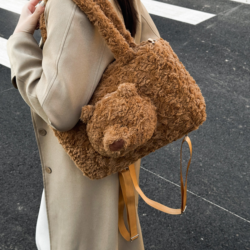 可爱小熊毛绒包包女2026新款毛茸茸单肩手提包大容量学院风通勤包,箱包皮具/热销女包/男包,通用款女包,淘宝优惠券,粉丝福利购,淘宝优惠卷