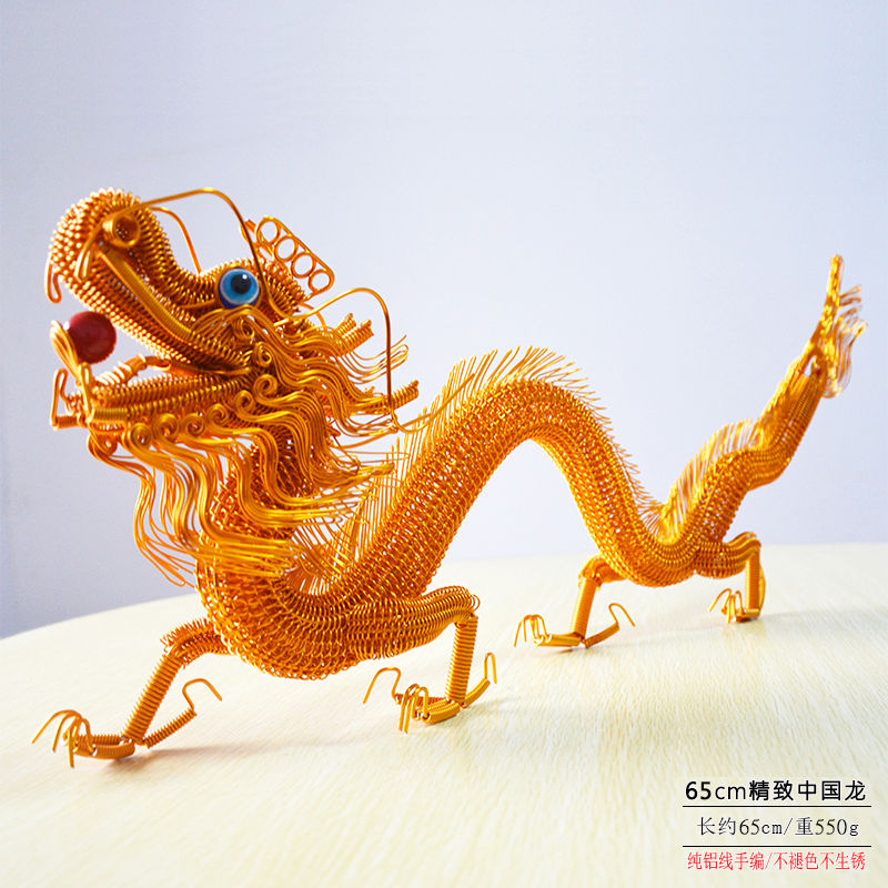 手工中国龙招财旺宅祝福装饰摆件