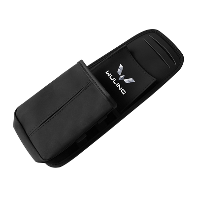 适用五菱座椅侧边收纳盒纸巾袋